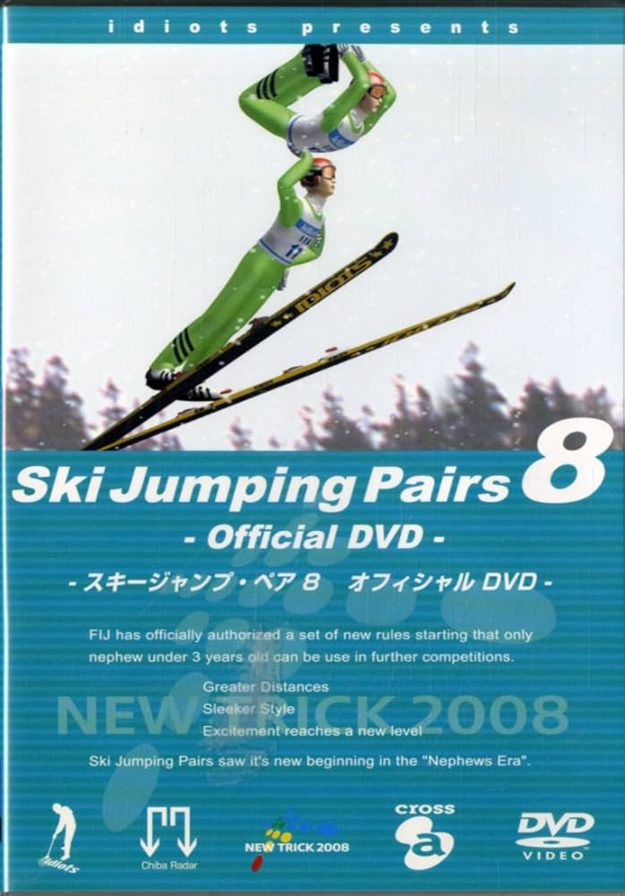 札幌オリンピックDVDその他 Amazon.co.jp: 札幌オリンピック [東宝DVD名作セレクション